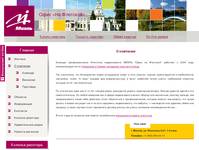 � �������� | ���� �� ��������� - ��������� ������������ �����